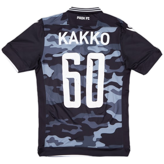 2015-16 PAOK Third Shirt Kakko #60 - 7/10 - (M)