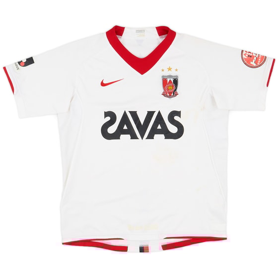 2009 Urawa Red Diamonds Away Shirt - 4/10 - (S)