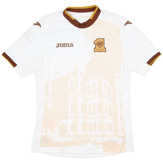 2016-17 Al-Ittihad Away Shirt - 5/10 - (M)