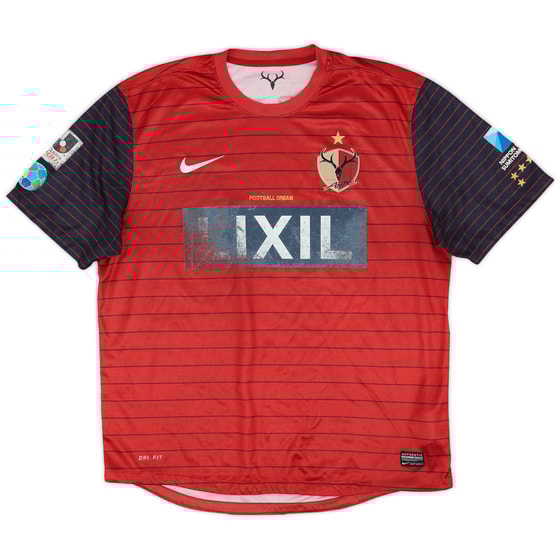 2013 Kashima Antlers Home Shirt - 4/10 - (XXL)
