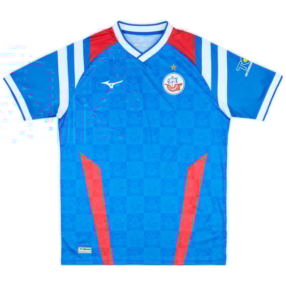 2025-26 Hansa Rostock Home Shirt