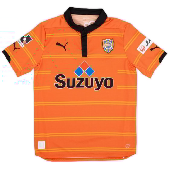 2014 Shimizu S-Pulse Home Shirt - 9/10 - (L)