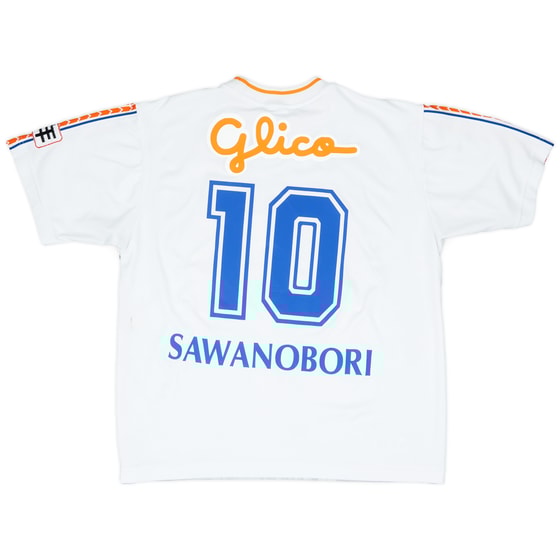 2002-04 Shimizu S-Pulse Away Shirt Sawanobori #10 - 8/10 - (M)