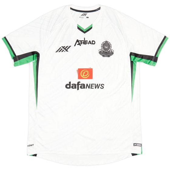 2024-25 Mohammedan SC Away Shirt
