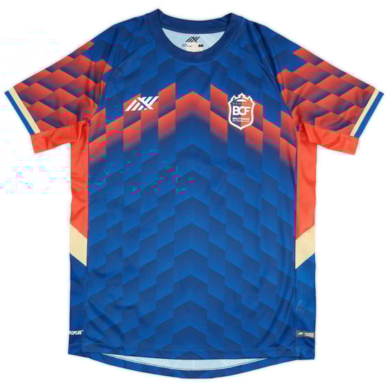 2025-26 Biratnagar City Home Shirt