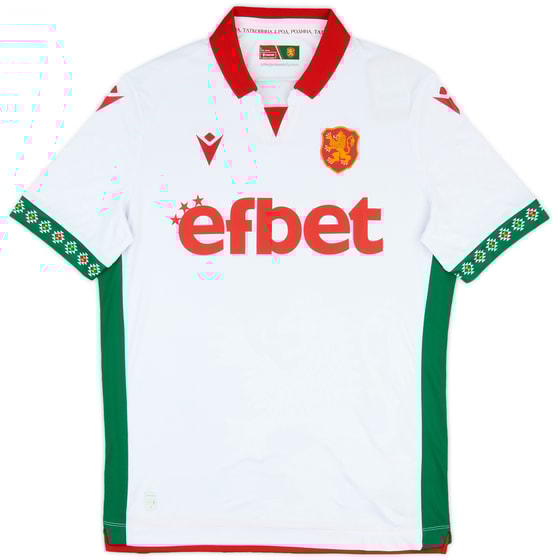 2025-26 Bulgaria Home Shirt