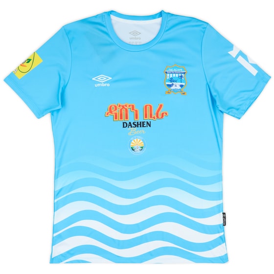2022-23 Bahir Dar Kenema Home Shirt