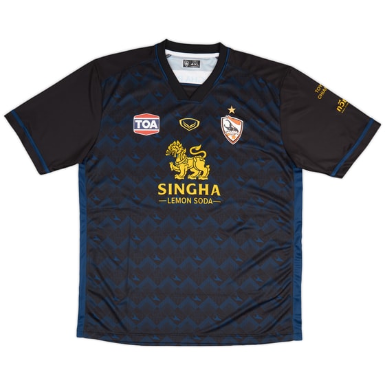 2023-24 Chiangrai United Third Shirt (4XL)