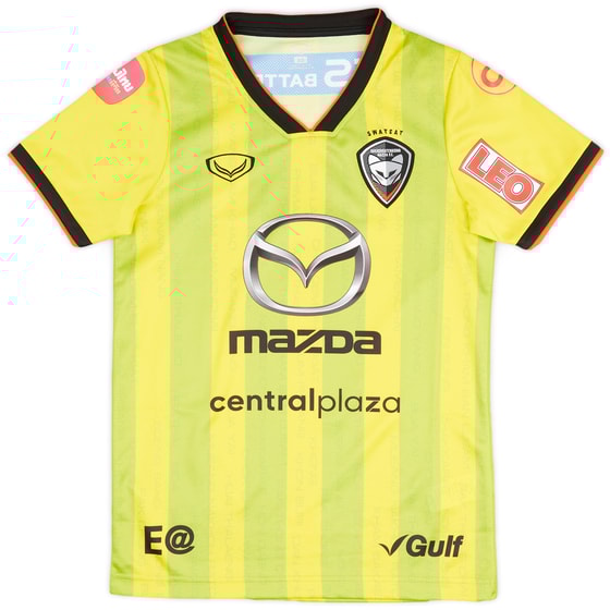 2020-21 Nakhon Ratchasima Away Shirt (XS)