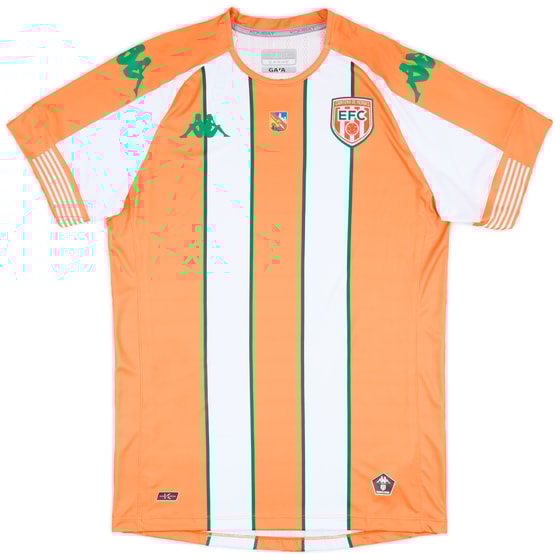 2024 Envigado FC Home Shirt