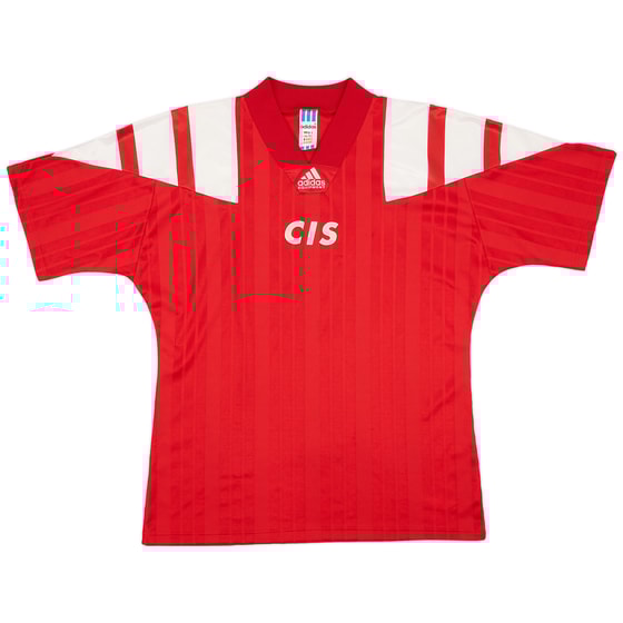 1992-93 CIS Home Shirt - 8/10 - (L)