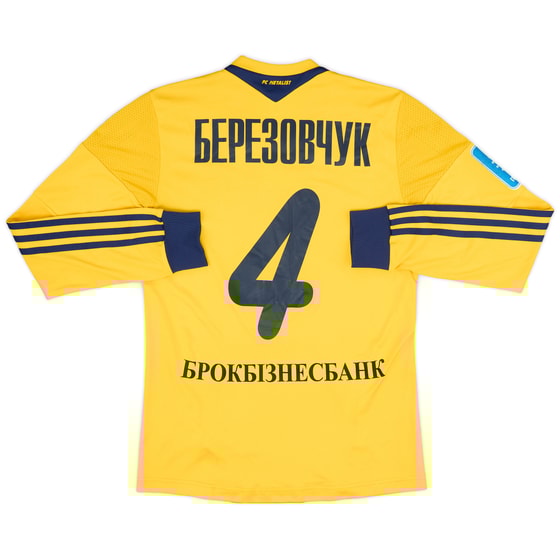 2013-14 Metalist Kharkiv Home L/S Shirt Berezovchuk #4 - 7/10 - (S)