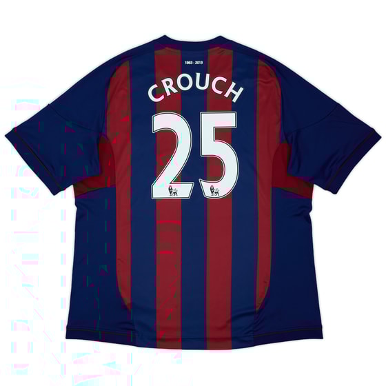 2012-13 Stoke '150 Years' Away Shirt Crouch #25 - 8/10 - (XXL)