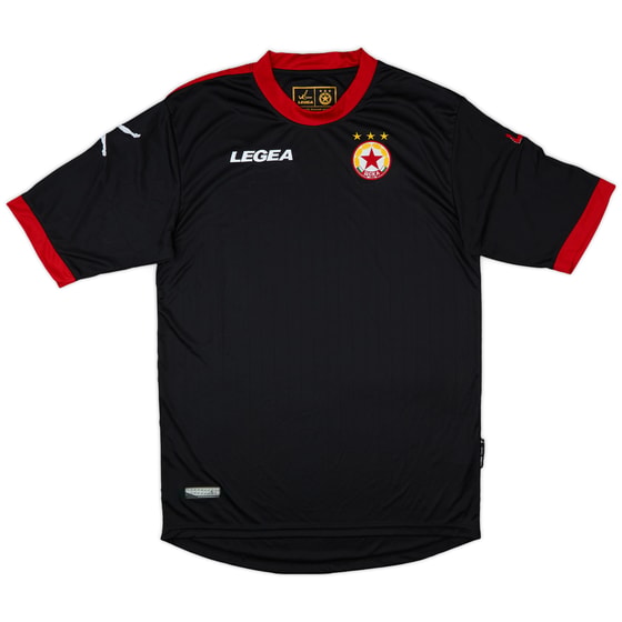 2013-14 CSKA Sofia Third Shirt - 8/10 - (XL)
