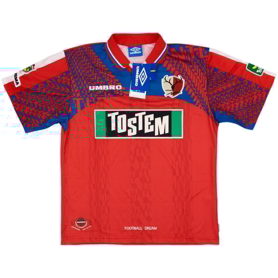 1997 Kashima Antlers Home Shirt (L)