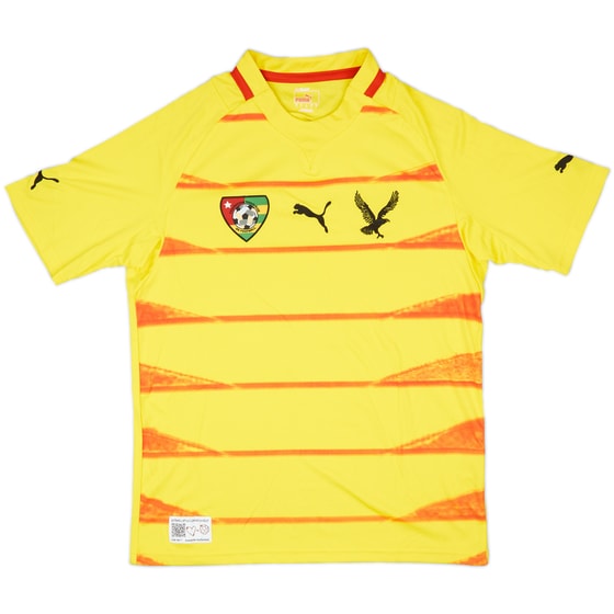 2016-17 Mallorca Home Shirt - 3/10 - (M)