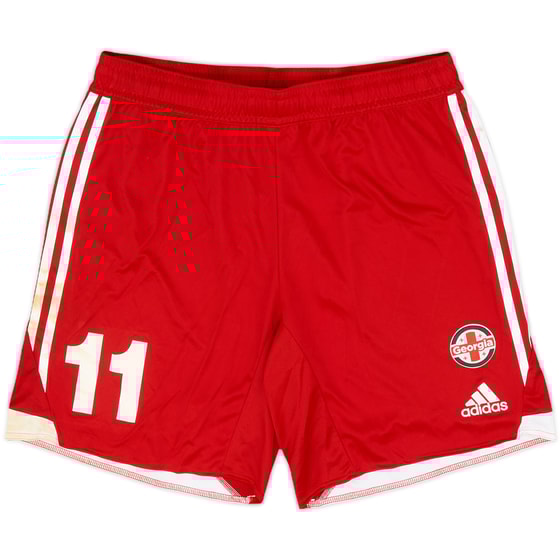 2015-16 Georgia Away Shorts #11 - 5/10 - (L)