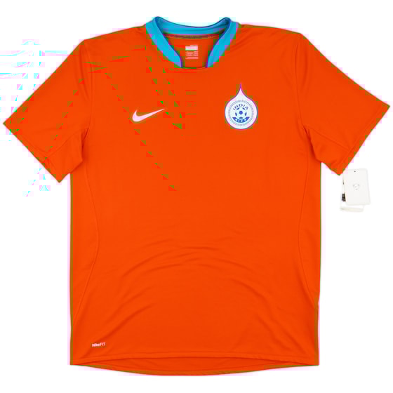 2008-10 India Away Shirt (L)