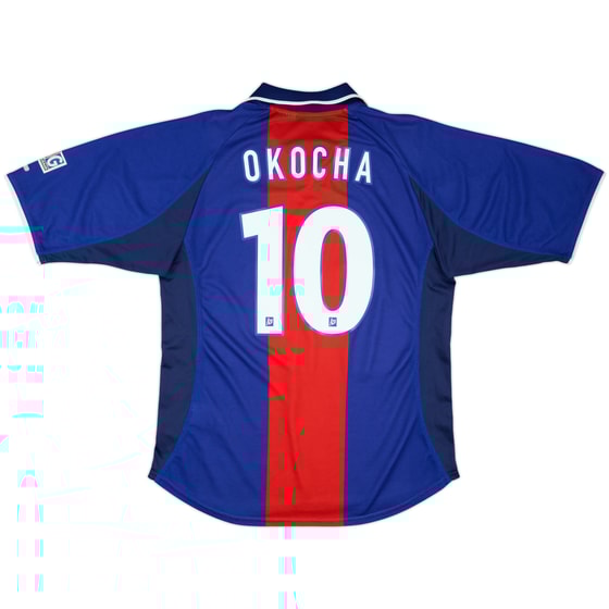 2000-01 Paris Saint-Germain Home Shirt Okocha #10 - 8/10 - (L)