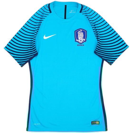 2016-17 South Korea Authentic GK S/S Shirt - 8/10 - (M)