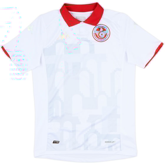 2024-25 Tunisia Away Shirt - 8/10 - (S)