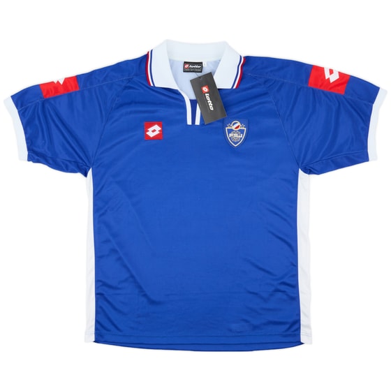 Yugoslavia football shirt cheap