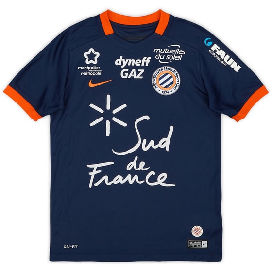 2016-17 Montpellier Home Shirt - 8/10 - (S.Boys)