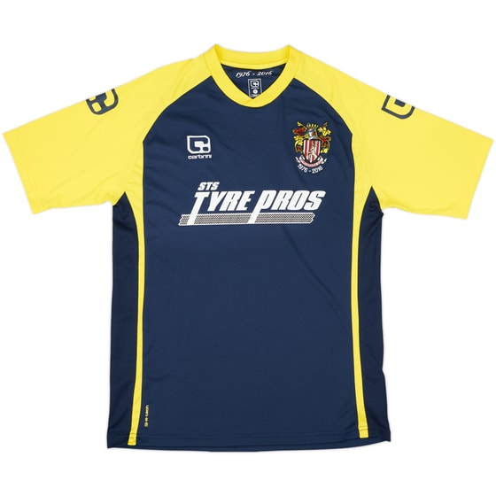 2016-17 Stevenage Away Shirt - 10/10 - (L)