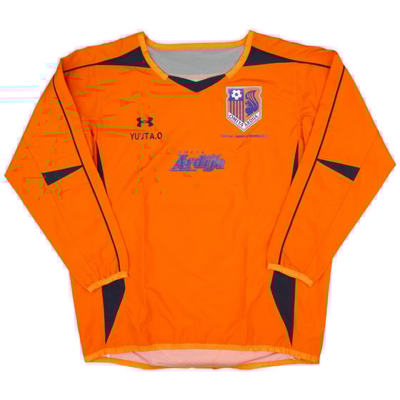 2009 Omiya Ardija Under Armour Drill Top - 6/10 - (XL.Boys)