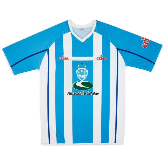 Brazilian club football shirts deals