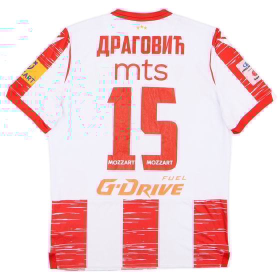 2021-22 Red Star Belgrade Match Issue Home Shirt Dragovic #15