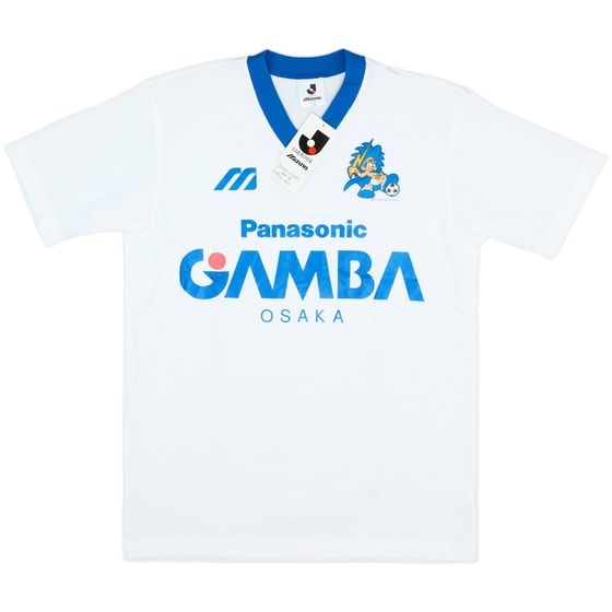 1993-95 Gamba Osaka Mizuno Training Shirt (M)