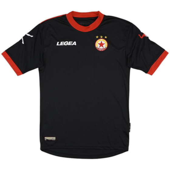 2013-14 CSKA Sofia Third Shirt - 9/10 - (M)
