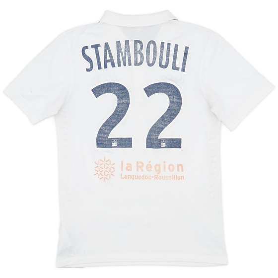 2014-15 Montpellier Away Shirt Stambouli #22 - 5/10 - (S)