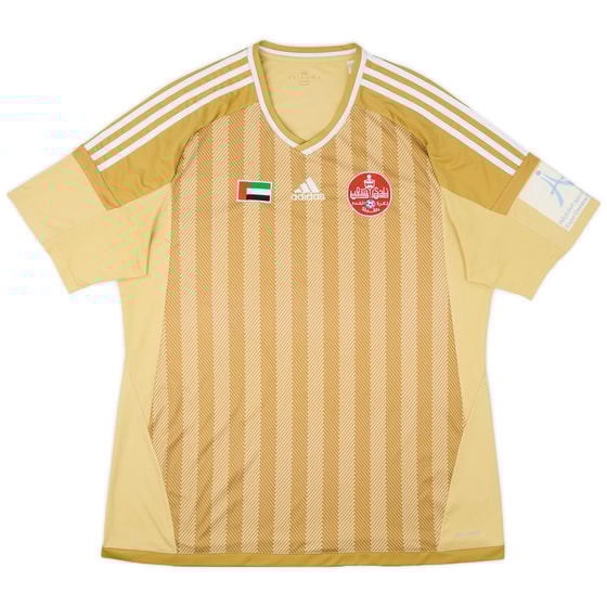 2015-16 Al Shaab Away Shirt - 7/10 - (XL)