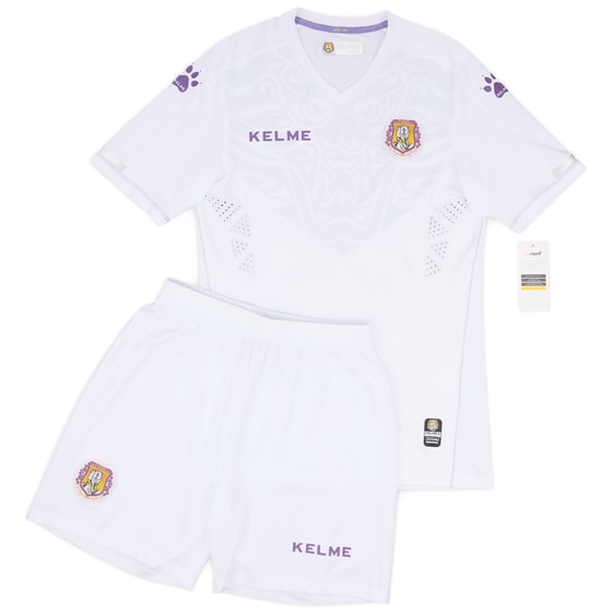 2018 Heilongjiang Lava Spring Authentic Away Shirt & Shorts Kit