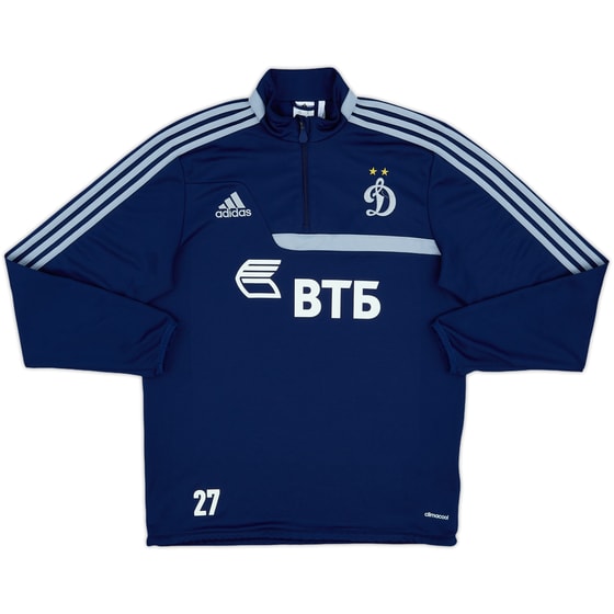2013-14 Dynamo Moscow Player Issue adidas 1/4 Zip Training Top #27 - 9/10 - (M/L)