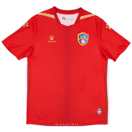 2019 Beijing Sport University Home Shirt