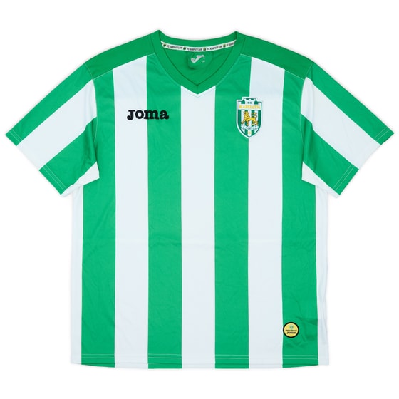 2010-11 Karpaty Lviv Home Shirt - 8/10 - (S)