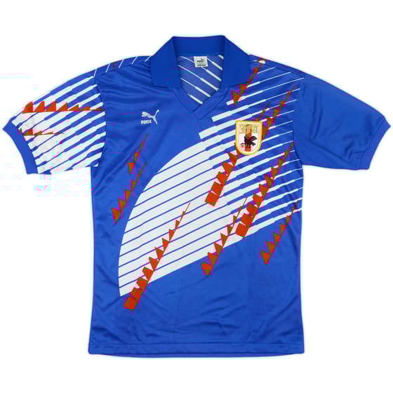 1993 Japan Home Shirt - 8/10 - (M)