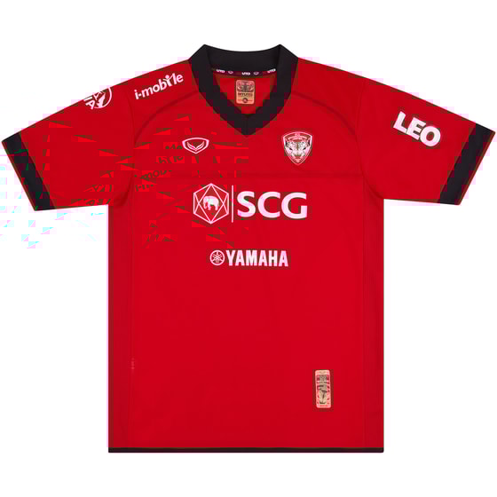 2013 Muangthong United Third Shirt - (M/L)