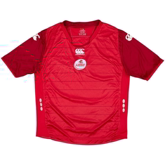 2009-10 Lille Home Shirt - 7/10 - (L.Boys)