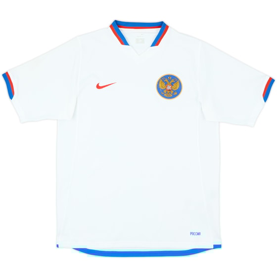 2006-07 Russia Home Shirt - 8/10 - (M)