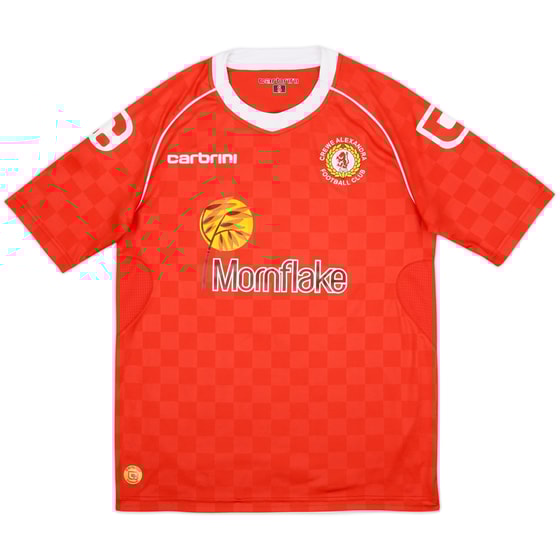 2013-14 Crewe Alexandra Home Shirt - 8/10 - (S)
