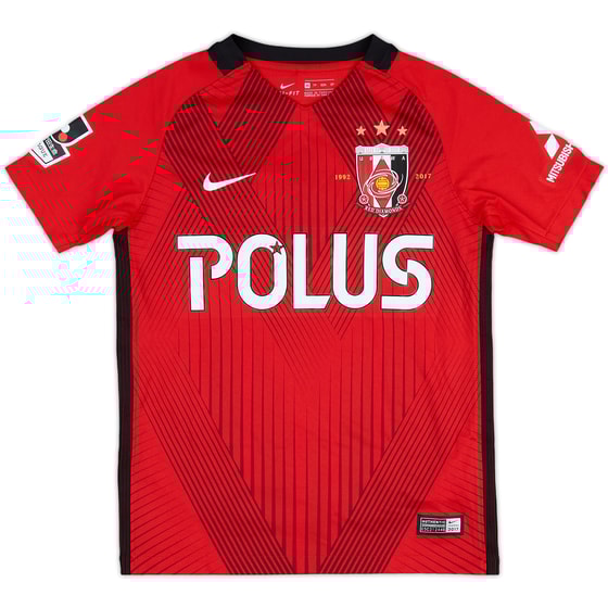 2017 Urawa Red Diamonds Home Shirt - 10/10 - (Women's XS)