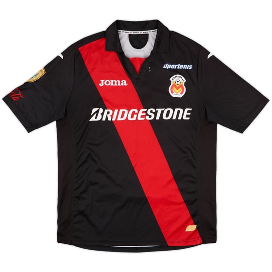 2014-15 Monarcas Morelia Third Shirt - 6/10 - (L)