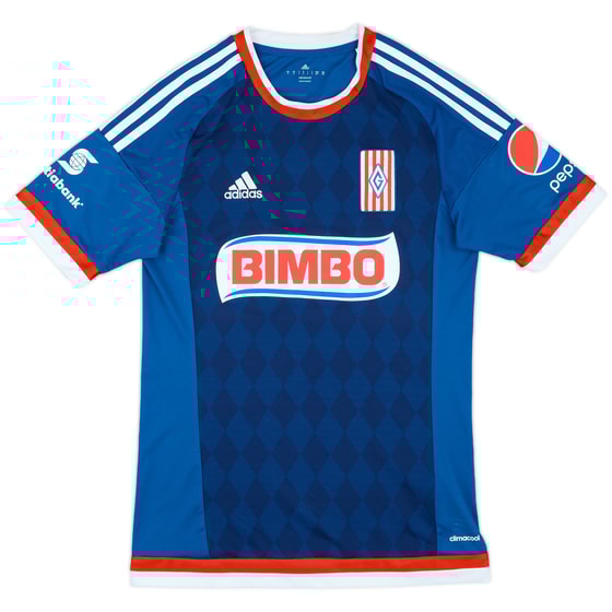 2015-16 Chivas Guadalajara Away Shirt - 8/10 - (S)