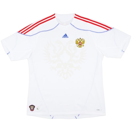 2009 Russia Away Shirt - 9/10 - (XXL)