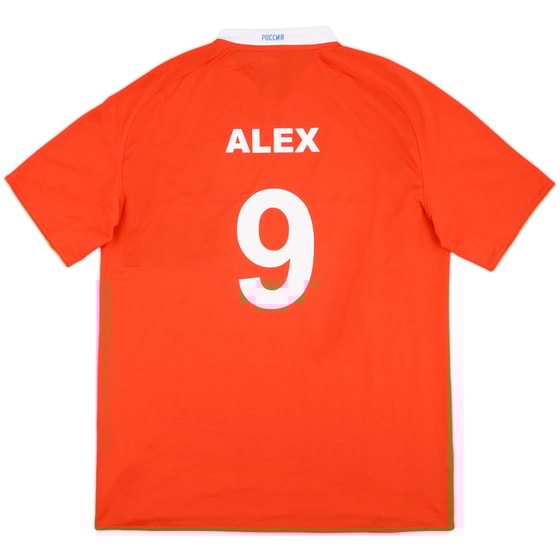 2008 Russia Away Shirt Alex #9 - 9/10 - (XL)