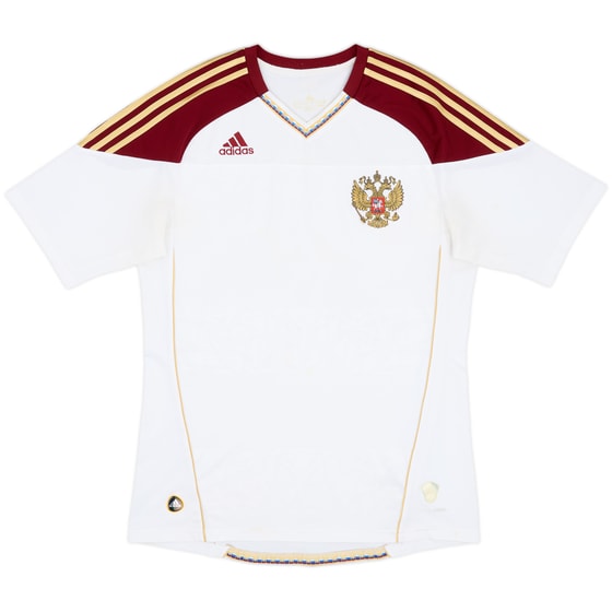 2010-11 Russia Away Shirt - 4/10 - (M)